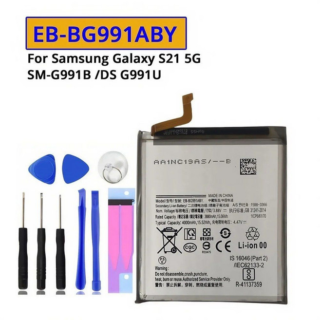 S21 5G SM-G991B G991BDS G9910 G9960 G991U EB-BG991ABY 휴대 전화 배터리 용 4000mAh