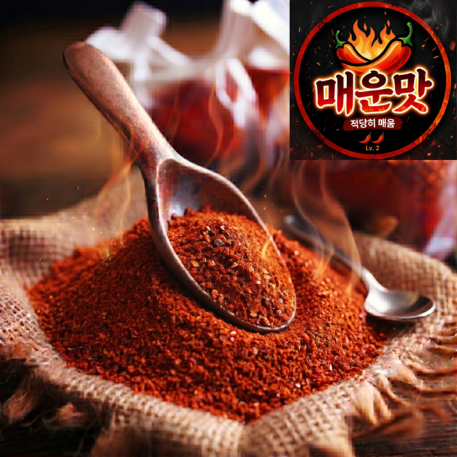 매운 고춧가루 김치용입자 매운맛, 1개, 2.5kg