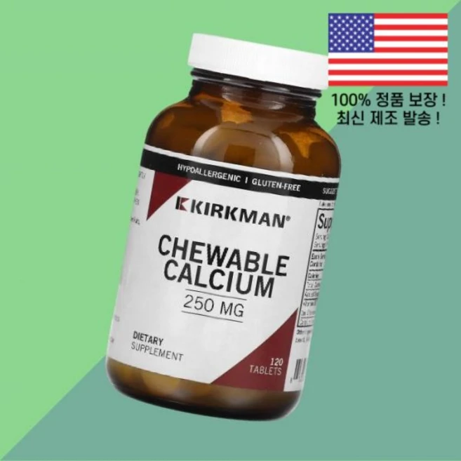 커크만 랩스 칼슘 츄어블 250mg 120정 Kirkman Labs Calcium Chewable 120 Tablets, 커크만 랩스 칼슘 츄어블 250mg 120정 Kirkm, 1 - 쿠팡