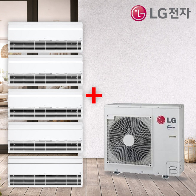 LG전자 가정용 아파트 시스템에어컨 천장형 1way 2대부터 최대5대까지 성실시공 설치비별도, 5) 5대 설치 (18+6+5+5+5 평형)5마력, 일반배관형