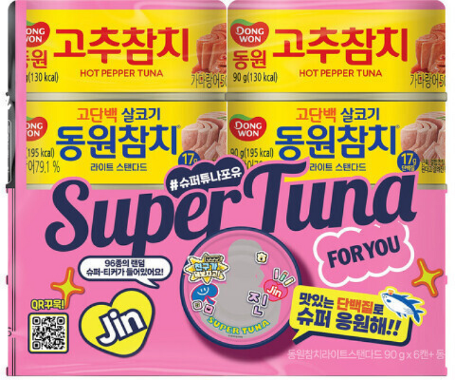 동원 슈퍼참치시즌2 x8 (살코기6고추온팩2), 90g, 1개