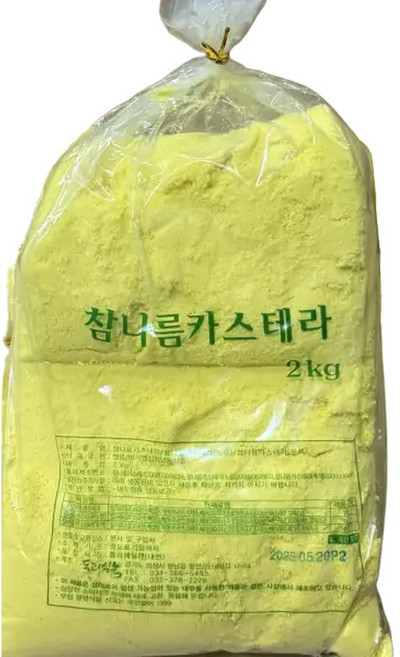 참나름 카스테라빵가루 노랑빵가루 노랑경단고물 카스테라가루 2kg 2개