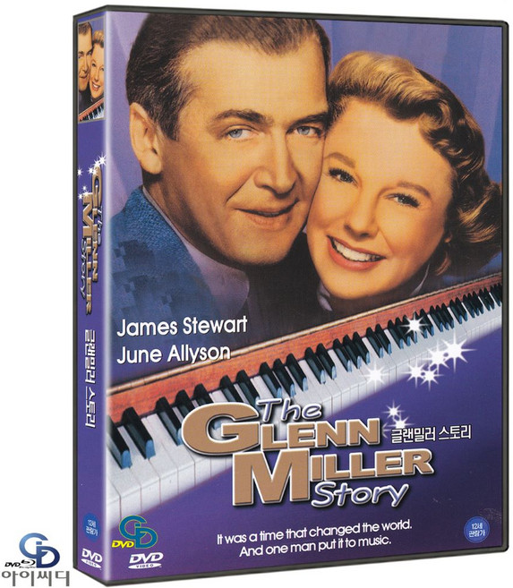 [DVD] 글랜밀러스토리 ﻿Glenn Miller Story - 안소니만 감독. 제임스스튜어트