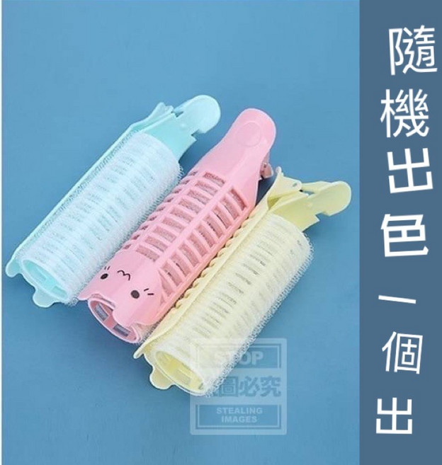 火箭筒髮捲 髮根蓬鬆夾 輕鬆製造蓬鬆空氣感, 1個, 隨機出色一個出