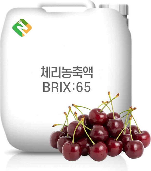 체리농축액 65Brix 200g 샘플, 1