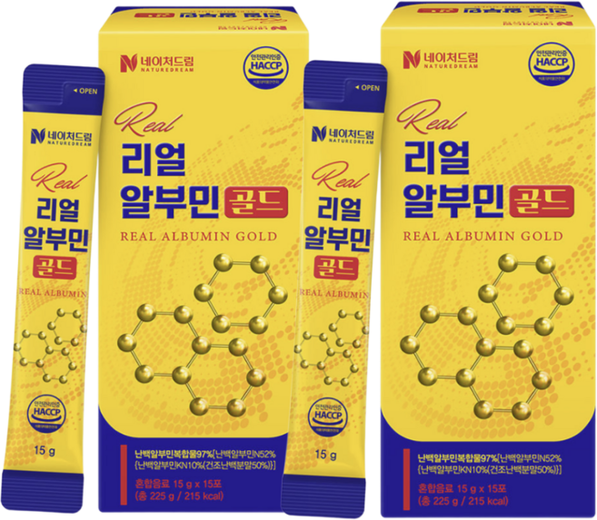 고함량 수술후 크론 신장 장상피 병 화생 점막재생 피로감 단백 뇨, 2박스