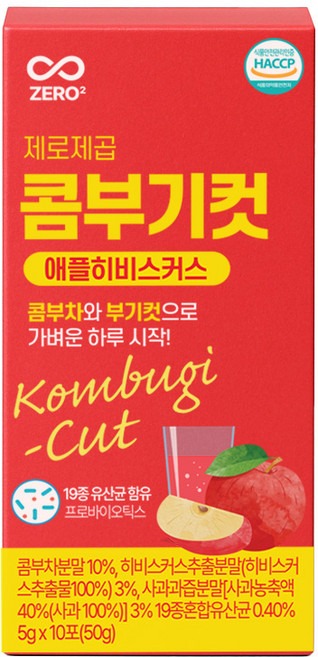 제로제곱 콤부 콤푸 부기 붓기 빼는 관리 탄산 사과 고형차 콤부기컷 애플 히브스커스 10포, 1개, 10개입, 5g