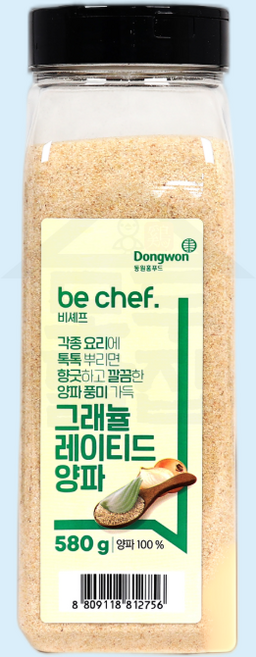 비셰프 그래뉼 레이티드 양파, 1개, 580g