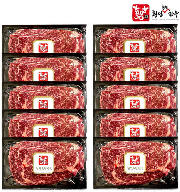 횡성축협한우 1++ 등심 2kg 박스기획 (200g x 10팩 소분)