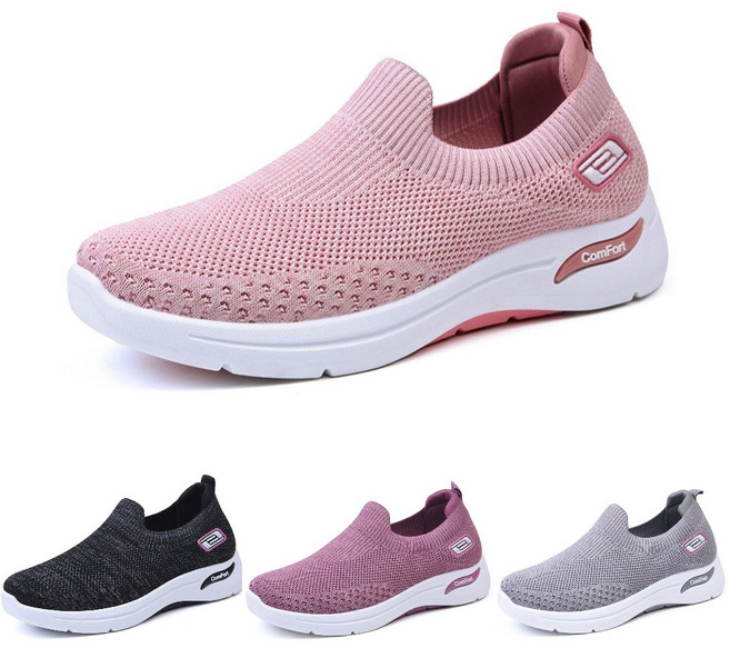 비버리코 발편한 여성 메쉬 슬립온