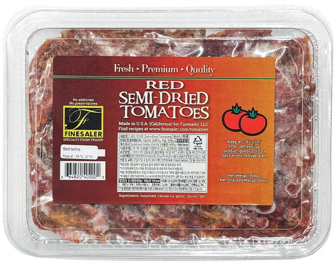 수입식자재 그로서리 오일이 함유된 마늘향 반건조 토마토 600g, 1개