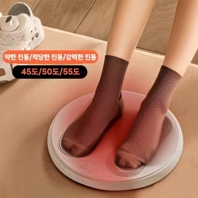 Mochae 발 온풍기 진동 발마사지기 사무실 발난로 3단 모드 조절 온열 풋 마사지기 자동 전원 차단 기능, 그린