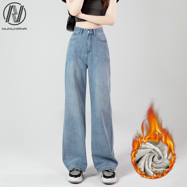 NUNUHANA 여성 기모 하이웨스트 와이드청바지 Dm20
