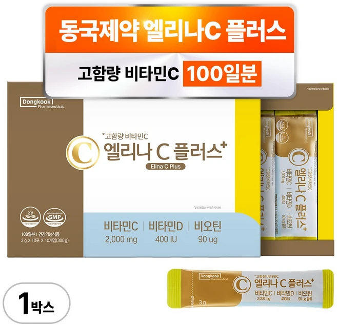 동국제약 엘리나 C 플러스, 300g, 1개 - 쿠팡
