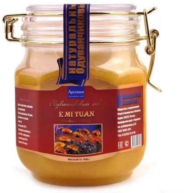 천연러시아벌꿀 100% 자연산 민들레꿀, 2개, 1kg