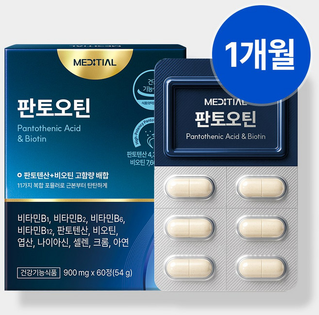 메디셜 판토오틴 스피루리나 비타민B7 셀렌 두타 검은콩 비오틴영양제, 900mg x 60정 (54g), 30회분, 1개
