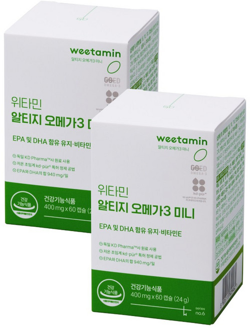 위타민 알티지오메가3 미니 알작고 비린내없는 rTG 혈행개선 눈건강 90캡슐, 2개, 60정