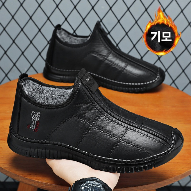 DarjinQD 남자 겨울 기모 털신발 발편한 패딩부츠 도톰 보온 중장년 아빠 신발 미끄럼방지 털 작업화 W620