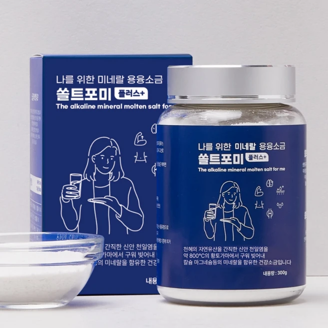 나를 위한 미네랄 용융소금 쏠트포미 플러스 세트, 400g, 1개, 텀블러미구입 - 쿠팡