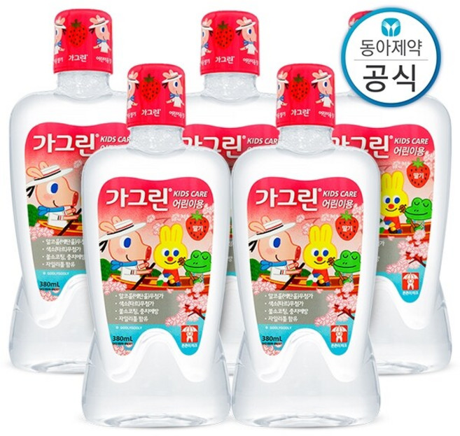[신세계TV쇼핑]가그린 가글 어린용 5개 사과/풍선껌/딸기, 3.가그린 딸기 380ml 5개