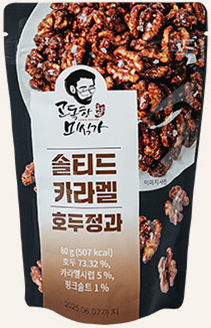 고독한미식가 솔티드카라멜 호두정과 강정 80g 6개