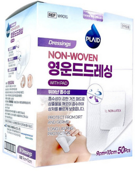 영케미칼 영운드드레싱 멸균반창고 9cmX10cm 50매입 드레싱밴드 거즈반창고 슈퍼포아, 4개