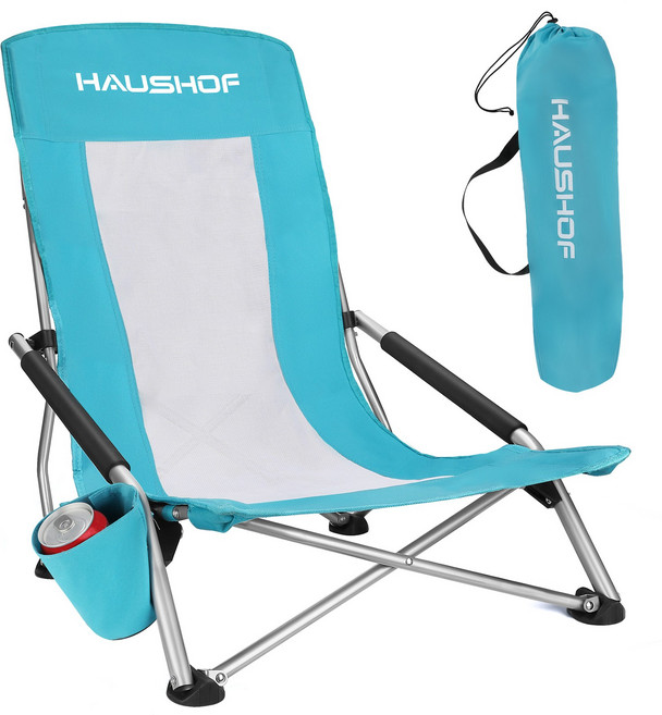 HAUSHOF 캠핑 접이식 의자 아웃도어 비치 체어 블루, HH21067VK high back, 1개