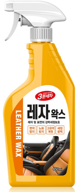 카렉스 레자왁스, 650ml, 1개