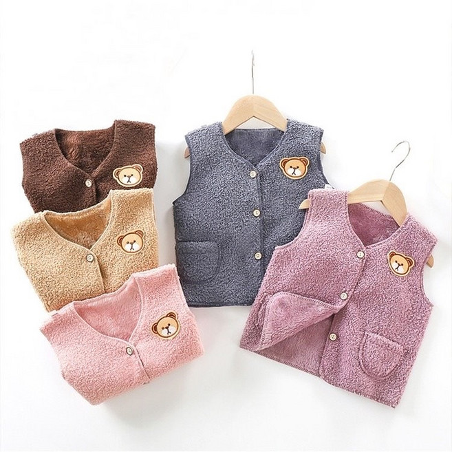 아르베 아동용 도도 곰돌이 조끼