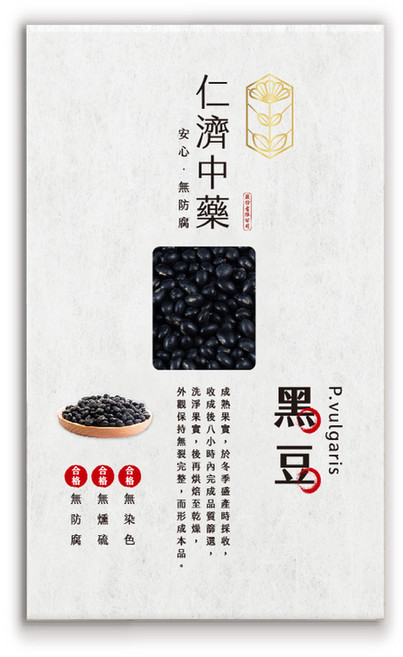 仁濟中藥 黑豆, 300g, 3盒