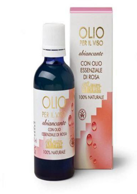 [아르지탈] 로즈 브라이트닝 오일 50ml, 1개