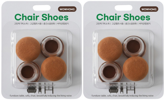 와우홈 찰떡 의자발커버 의자양말 체어슈즈 소음방지 원형 8P, 브라운