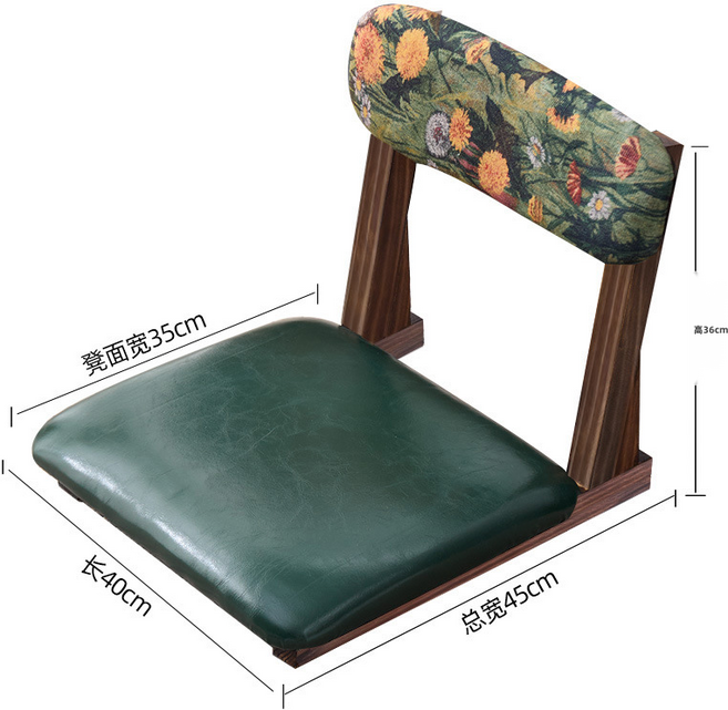 GUEFOON靠背實木居家懶人沙發椅, 1件, 油蠟皮-翠綠（升級松木支撐）:如图所示（9384）