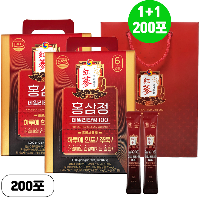 1+1 홍삼정 6년근 데일리타임 100포 고급쇼핑백, 2박스, 100회분