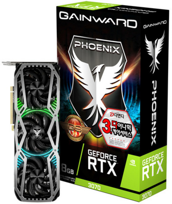 GAINWARD 지포스 RTX 3070 피닉스 GS OC D6 8GB