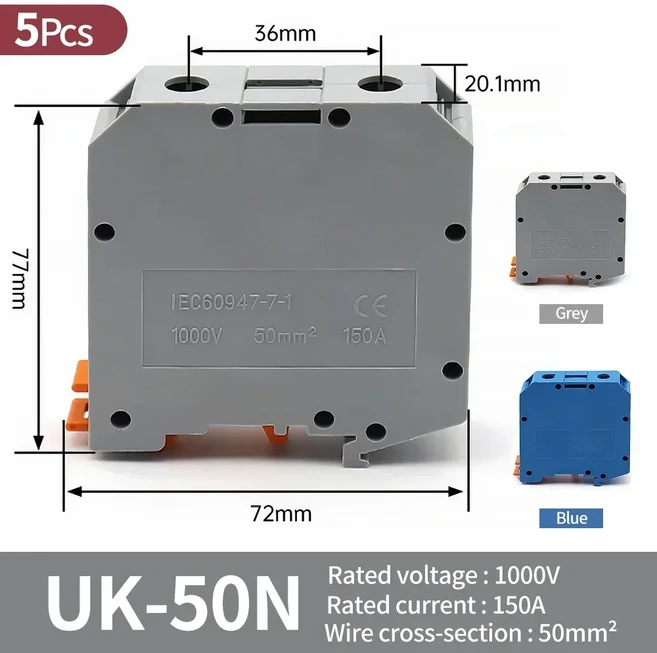 황동 나사 클램프 커넥터 레일 장착 와이어링, 01 UK-50N X 5Pcs, 01 Blue