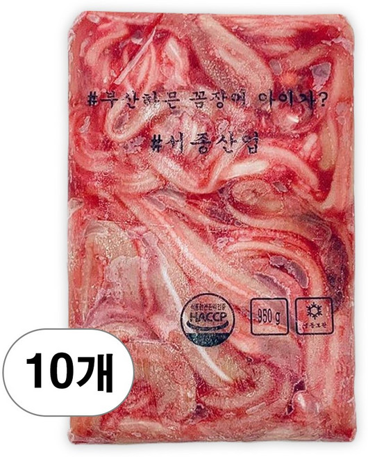 자갈치꼼장어 손질꼼장어 950g 10팩 (업소용), 10개