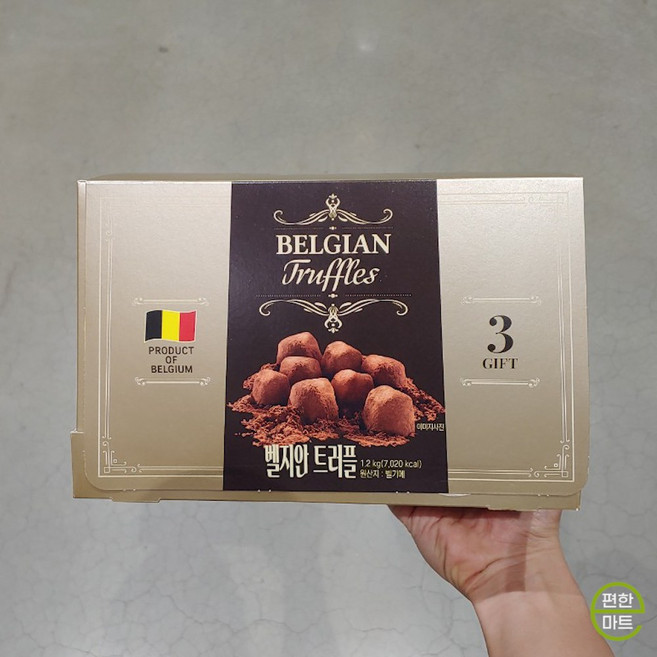 벨지안 트러플 초콜릿, 1.2kg, 1개