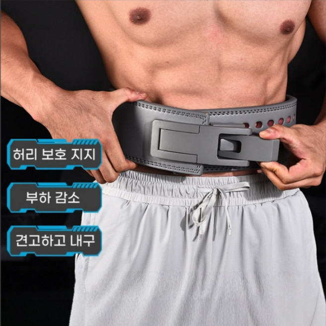 Zoomland 리프팅 레버 벨트 역도 운동 훈련 성인 보호대, 1개, 검은색