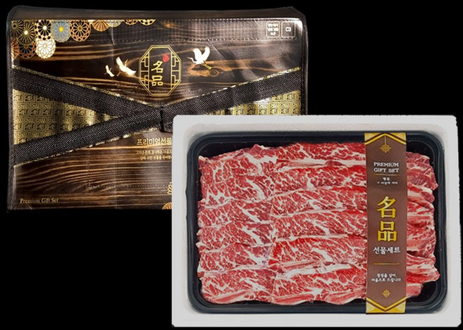 LA갈비세트 3호 [구이용미국산 초이스 2kg], 단품