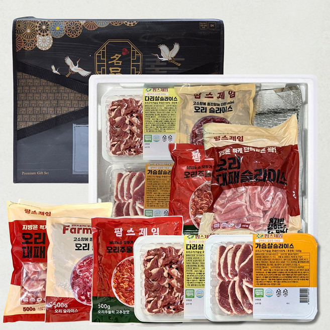 팜스제임 선물세트 특선3호 2.5kg [냉장] (국내산 무항생제) 오리고기 대패 로스 주물럭 가슴살 다리살 고기선물세트 설날 추석 어버이날, 1세트