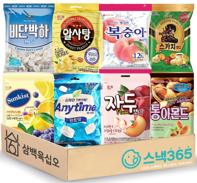 사탕세트 8종 비단박하 필로우+애니타임 밀크민트+복숭아캔디+통아몬드+썬키스트+알사탕+자두캔디+스카치캔디, 1개