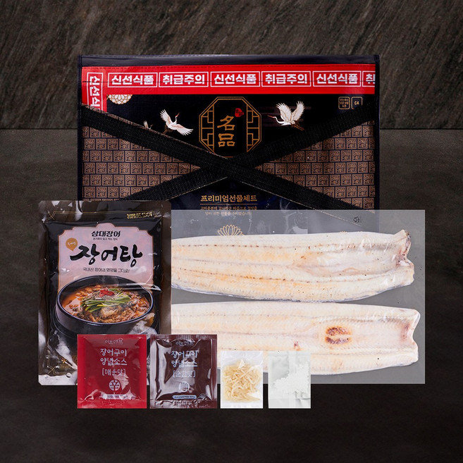 [맛딜] 국내산 자포니카 민물장어 2인 선물세트 (초벌후 430g내외생강채+소스포함), 1박스, 초벌후 480g내외