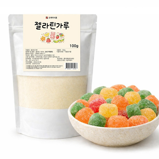 오케이 잘녹는 젤라틴가루 우피 분말 저분자 국내제조, 1개, 100g