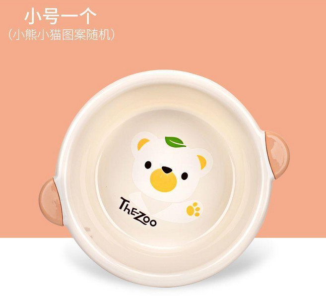 可愛雙耳臉盆塑料家用大號加厚嬰兒小面盆學生宿舍洗臉盆子洗腳盆, 淺粉,小號一個, 1個