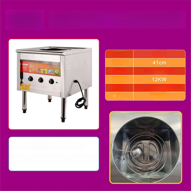 식당스팀기 만두 찐빵 상업용 취반기 찜기 식당용 쿠커 증기 대게 업소용 찜솥 대형, 79 12KW 전기 가열, 기본 색상