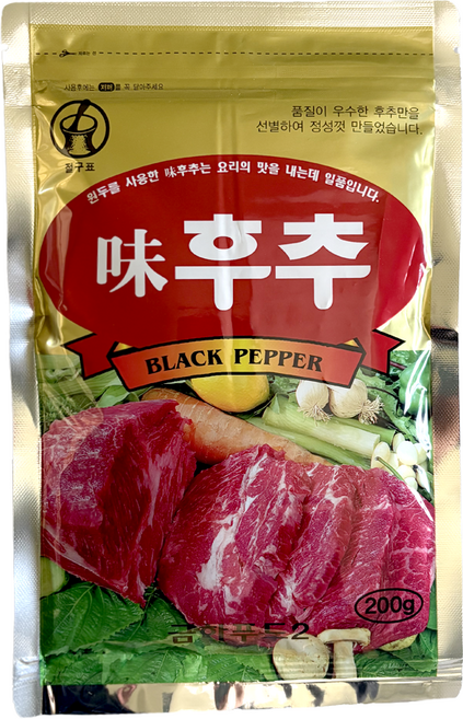 금하 미후추, 200g, 2개