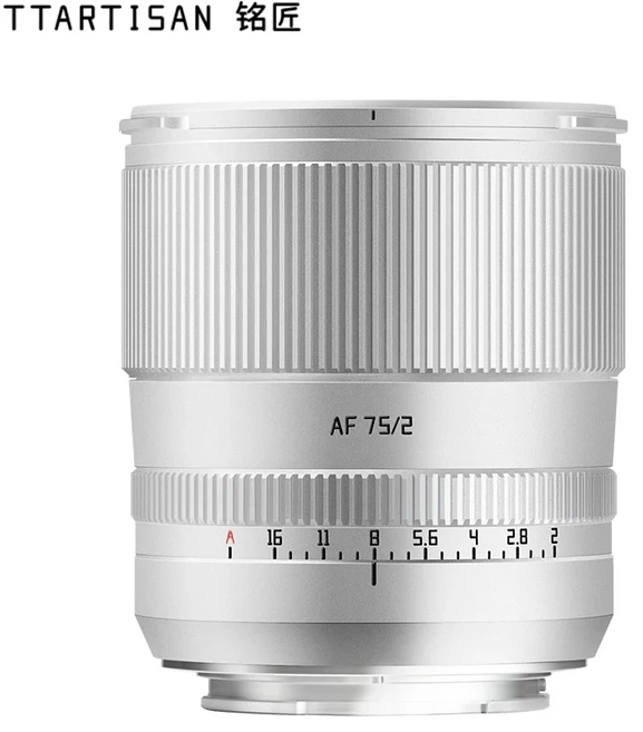 TTArtisan 75mm F2 자동 초점 프라임 고정 풀 렌즈 (Fuji X Nikon Sony XT50 호환), 04 Nikon Z, 02 Silver