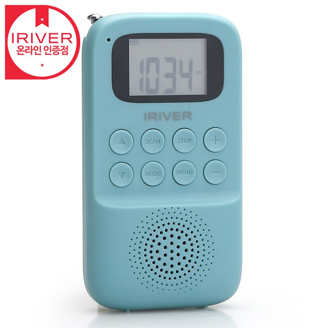 아이리버 휴대용 블루투스 스피커 라디오 MP3플레이어, IRS-C707, 씨그린