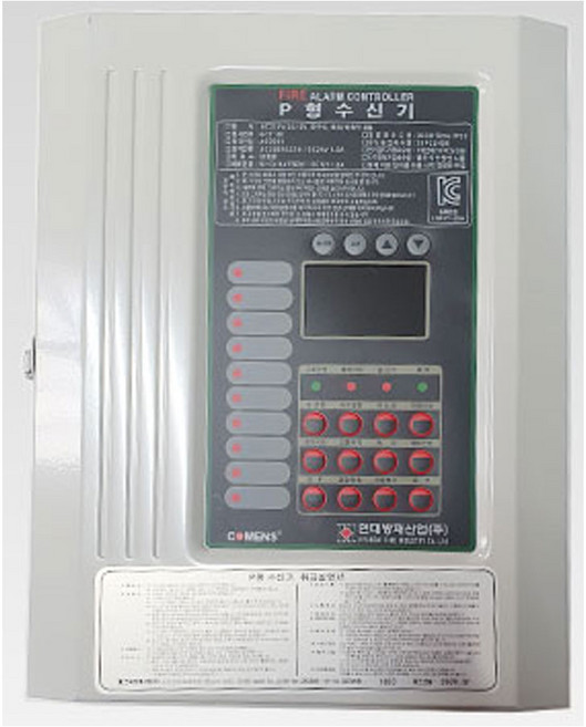 HD 화재수신기 10회로 [기록장치내장], 1개